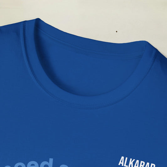 I Don’t Need Superpowers, I’m a Mom T-Shirt – Funny Gift Tee | ALKARAB