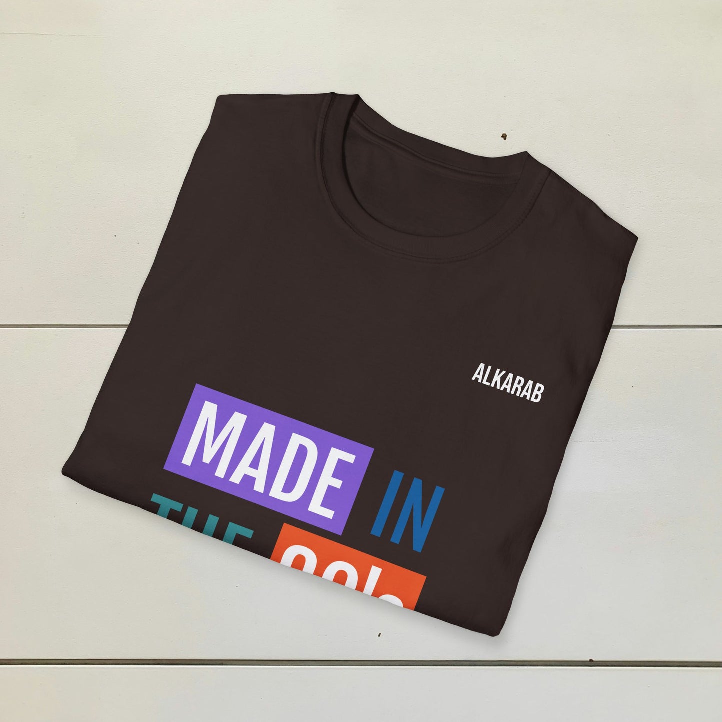 Made in the 80’s T-Shirt – Retro Birthday Gift Tee | ALKARAB