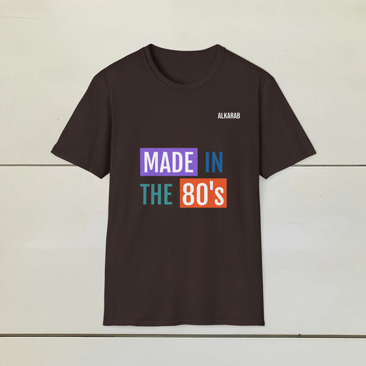 Made in the 80’s T-Shirt – Retro Birthday Gift Tee | ALKARAB